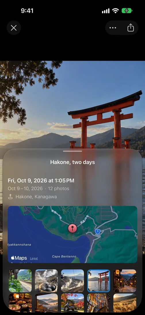 Swipe up for date, time and place